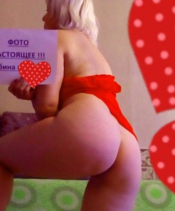 У меня широкий спектр незабываемых услуг, которые помогут тебе расслабиться и забыть обо всем. 💋
🌟 Я умею создавать атмосферу комфорта, страсти и наслаждения. 💫 Массаж, стриптиз, классика, оральные ласки - всего этого можно ожидать от встречи со мной.
🌞 Моя квартира это оазис уюта, где ты сможешь погрузиться в мир наслаждения. Фото в моем профиле также помогут тебе представить, как я выгляжу. И неважно, ты новичок или знаток, я гарантирую, что ты останешься доволен нашей встречей. 💥
💌 Весь мой опыт и мастерство направлены на то, чтобы удовлетворить твои самые смелые фантазии. 🌈 Запомни мой номер и приходи в мою уютную обитель в Москве, где мы с тобой сможем окунуться в страстное приключение. 💫 Отзывы обо мне ты найдешь в моем профиле, чтобы убедиться в моей незабываемой красоте и привлекательности. 💋 Софочка