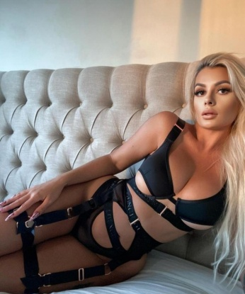 Галина
